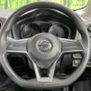 nissan note 2019 -NISSAN 【名変中 】--Note NE12--225068---NISSAN 【名変中 】--Note NE12--225068- image 26