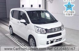 daihatsu move 2021 -DAIHATSU--Move LA150S-2077111---DAIHATSU--Move LA150S-2077111-