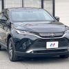 toyota harrier 2021 -TOYOTA--Harrier 6BA-MXUA80--MXUA80-0029606---TOYOTA--Harrier 6BA-MXUA80--MXUA80-0029606- image 17