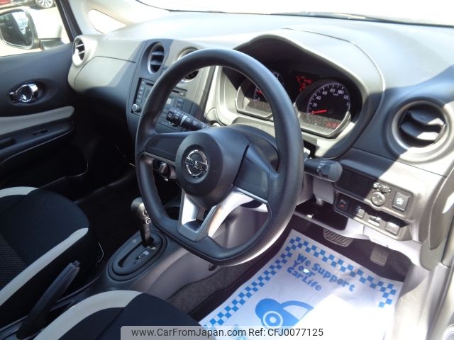 nissan note 2024 -NISSAN--Note DBA-NE12--NE12-223***---NISSAN--Note DBA-NE12--NE12-223***- image 2