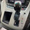 toyota alphard 2012 -TOYOTA--Alphard DAA-ATH20W--ATH20-8019275---TOYOTA--Alphard DAA-ATH20W--ATH20-8019275- image 17