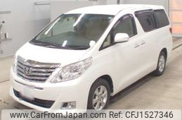 toyota alphard 2013 CFJ1527346