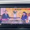 honda n-one 2014 CFJ1809268 image 22