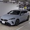 bmw 1-series 2025 CFJ1666223 image 1
