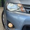 toyota corolla-fielder 2014 CFJ1581772 image 12
