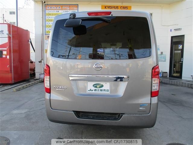 nissan caravan-van 2015 CFJ1730815 image 2