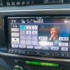 toyota auris 2013 CFJ1569120 image 21
