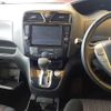 nissan serena 2016 -NISSAN--Serena DAA-HFC26--HFC26-306247---NISSAN--Serena DAA-HFC26--HFC26-306247- image 14