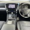 toyota alphard 2018 -TOYOTA--Alphard DBA-GGH30W--GGH30-0028096---TOYOTA--Alphard DBA-GGH30W--GGH30-0028096- image 16