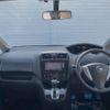 nissan serena 2011 -NISSAN--Serena DBA-FC26--FC26-035647---NISSAN--Serena DBA-FC26--FC26-035647- image 2