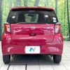 daihatsu mira-e-s 2017 -DAIHATSU--Mira e:s DBA-LA350S--LA350S-0043252---DAIHATSU--Mira e:s DBA-LA350S--LA350S-0043252- image 16