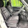 nissan serena 2017 -NISSAN--Serena DAA-GFC27--GFC27-059364---NISSAN--Serena DAA-GFC27--GFC27-059364- image 8