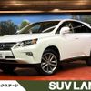 lexus rx 2012 -LEXUS--Lexus RX DBA-AGL10W--AGL10-2433986---LEXUS--Lexus RX DBA-AGL10W--AGL10-2433986- image 1