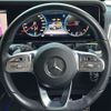 mercedes-benz g-class 2022 -MERCEDES-BENZ--Benz G Class 3DA-463350--W1N4633502X420435---MERCEDES-BENZ--Benz G Class 3DA-463350--W1N4633502X420435- image 10