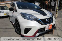 nissan note 2020 quick_quick_DAA-HE12_304809