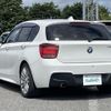 bmw 1-series 2014 -BMW--BMW 1 Series DBA-1A16--WBA1A12040VZ05457---BMW--BMW 1 Series DBA-1A16--WBA1A12040VZ05457- image 15