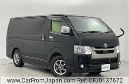 toyota hiace-van 2020 -TOYOTA--Hiace Van QDF-GDH206V--GDH206-1047051---TOYOTA--Hiace Van QDF-GDH206V--GDH206-1047051-