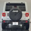 chrysler jeep-wrangler 2023 CFJ0564029 image 12