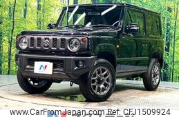 suzuki jimny 2025 CFJ1509924