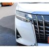 toyota alphard 2018 -TOYOTA--Alphard DBA-AGH30W--AGH30-0184558---TOYOTA--Alphard DBA-AGH30W--AGH30-0184558- image 12