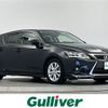 lexus ct 2015 CFJ1679104 image 1