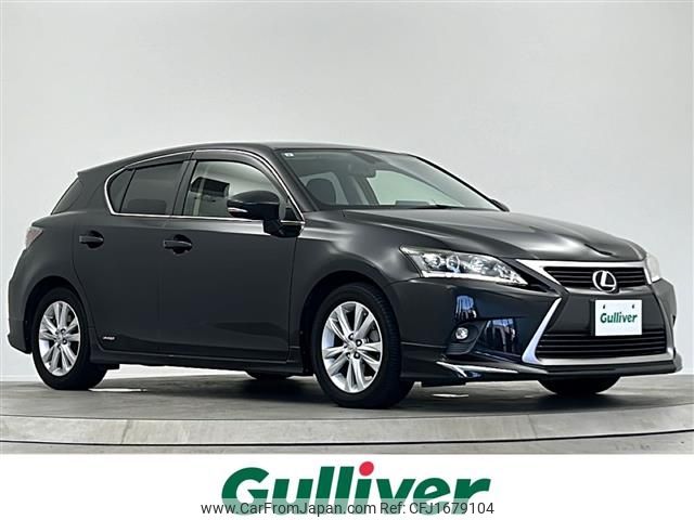 lexus ct 2015 CFJ1679104 image 1