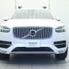 volvo xc90 2018 CFJ1764624 image 19