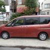 nissan serena 2015 -NISSAN 【名変中 】--Serena HC26--120480---NISSAN 【名変中 】--Serena HC26--120480- image 22