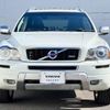 volvo xc90 2012 -VOLVO--Volvo XC90 CBA-CB6324AW--YV1CT9556C1647465---VOLVO--Volvo XC90 CBA-CB6324AW--YV1CT9556C1647465- image 7