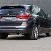 bmw x3 2020 -BMW--BMW X3 LDA-TX20--WBATX320009B06130---BMW--BMW X3 LDA-TX20--WBATX320009B06130- image 24