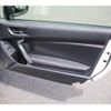 toyota 86 2012 -TOYOTA--86 DBA-ZN6--ZN6-023075---TOYOTA--86 DBA-ZN6--ZN6-023075- image 13