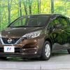 nissan note 2016 -NISSAN--Note DAA-HE12--HE12-011443---NISSAN--Note DAA-HE12--HE12-011443- image 17