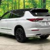 mitsubishi outlander-phev 2022 -MITSUBISHI--Outlander PHEV 5LA-GN0W--GN0W-0104553---MITSUBISHI--Outlander PHEV 5LA-GN0W--GN0W-0104553- image 20