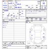nissan moco 2013 -NISSAN--Moco MG33S--420791---NISSAN--Moco MG33S--420791- image 3