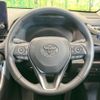 toyota rav4 2023 CFJ1825739 image 11