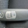 mazda demio 2015 646828-Y2025060201F-12 image 22