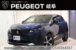 peugeot 3008 2023 CFJ0364567