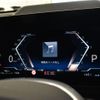 bmw x1 2023 -BMW--BMW X1 3CA-42EG20--WBA42EG0205W74343---BMW--BMW X1 3CA-42EG20--WBA42EG0205W74343- image 8