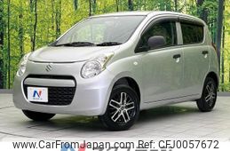 suzuki alto 2012 -SUZUKI--Alto DBA-HA25S--HA25S-861150---SUZUKI--Alto DBA-HA25S--HA25S-861150-