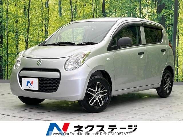 suzuki alto 2012 -SUZUKI--Alto DBA-HA25S--HA25S-861150---SUZUKI--Alto DBA-HA25S--HA25S-861150- image 1