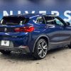 bmw x2 2018 -BMW--BMW X2 ABA-YH20--WBAYH52040EK62755---BMW--BMW X2 ABA-YH20--WBAYH52040EK62755- image 19