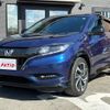 honda vezel 2017 GOO_JP_700055065930241015002 image 5