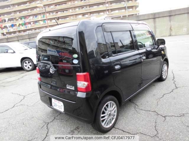 daihatsu move-conte 2015 -DAIHATSU--Move Conte DBA-L575S--L575S-0227600---DAIHATSU--Move Conte DBA-L575S--L575S-0227600- image 2