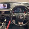 lexus rx 2022 quick_quick_3BA-AGL20W_AGL20-0023891 image 6