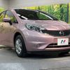 nissan note 2016 -NISSAN--Note DBA-E12--E12-481593---NISSAN--Note DBA-E12--E12-481593- image 17