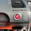 honda civic 2007 -HONDA--Civic ABA-FD2--FD2-1201772---HONDA--Civic ABA-FD2--FD2-1201772- image 38