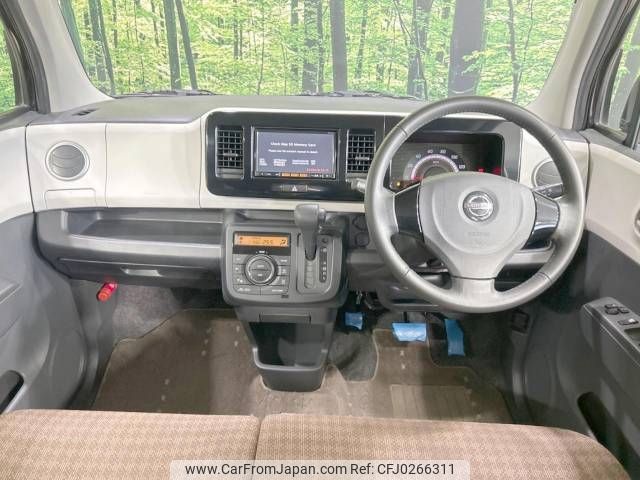 nissan moco 2014 -NISSAN--Moco DBA-MG33S--MG33S-674573---NISSAN--Moco DBA-MG33S--MG33S-674573- image 2