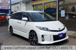 toyota estima 2016 CFJ1488079