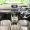 mazda cx-8 2019 -MAZDA--CX-8 3DA-KG2P--KG2P-212593---MAZDA--CX-8 3DA-KG2P--KG2P-212593- image 2