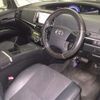 toyota estima-hybrid 2014 -TOYOTA--Estima Hybrid AHR20W-7080377---TOYOTA--Estima Hybrid AHR20W-7080377- image 4